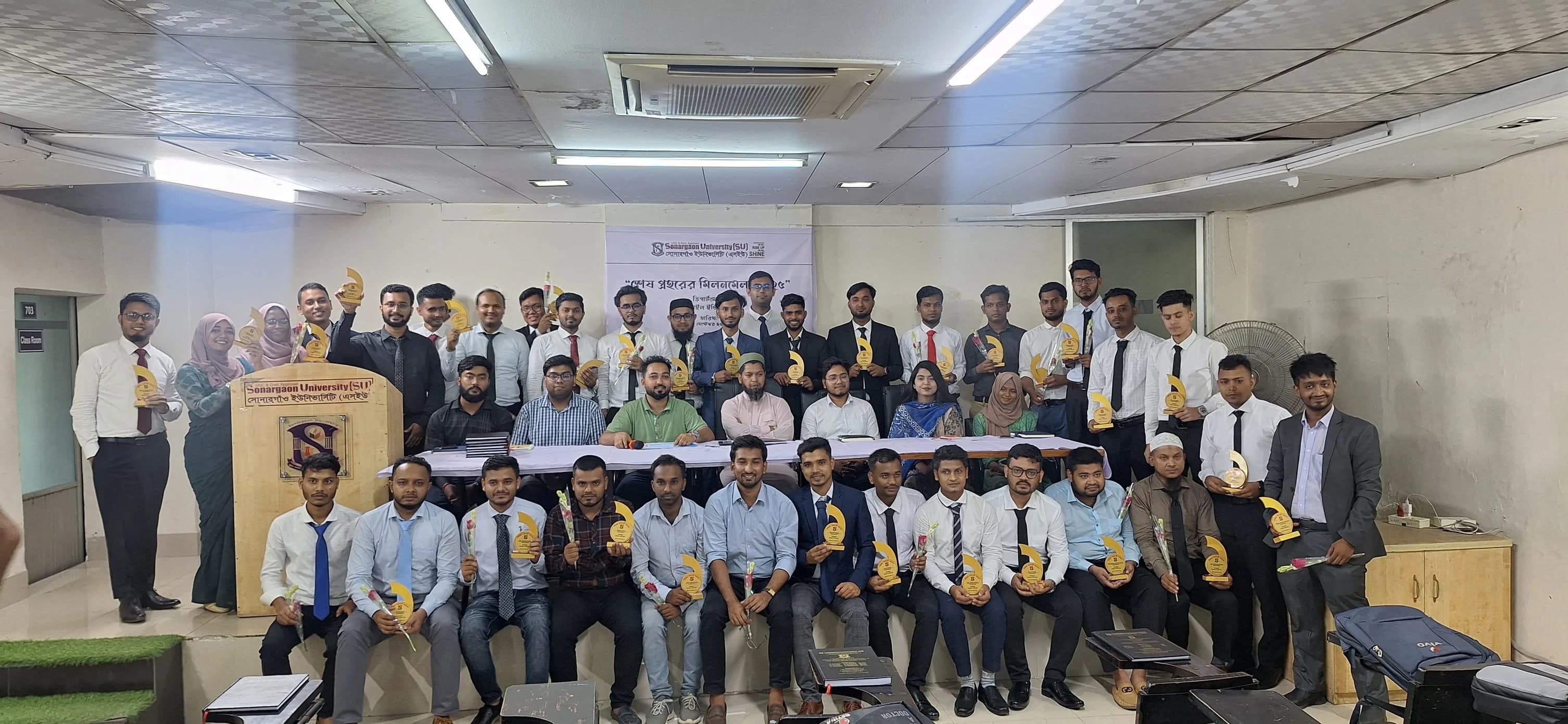 SU Entrepreneurship Club